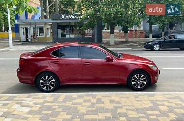 Ціни Lexus IS Бензин
