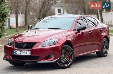 Цены Lexus IS Бензин
