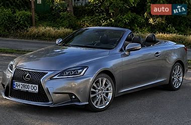 Цены Lexus IS Бензин