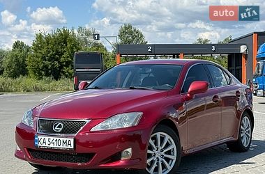 Цены Lexus IS Бензин