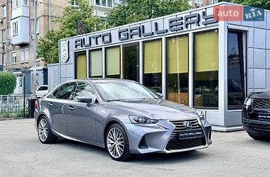 Цены Lexus IS Бензин