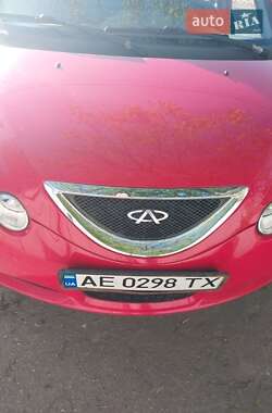 Ціни Chery Jaggi Бензин