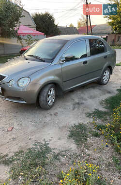 Цены Chery Jaggi Бензин