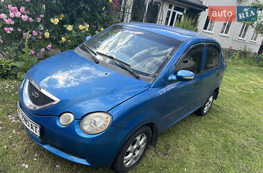 Ціни Chery Jaggi Бензин