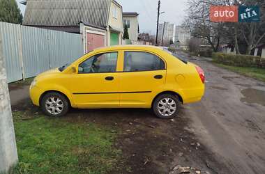 Ціни Chery Jaggi Бензин