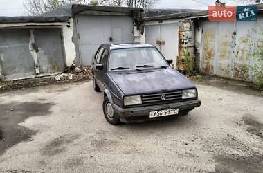 Цены Volkswagen Jetta Бензин