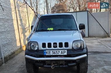 Цены Suzuki Jimny Бензин