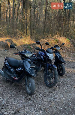 Ціни Yamaha Jog SA36J Бензин