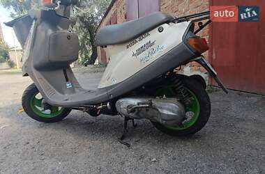 Цены Yamaha Jog Бензин
