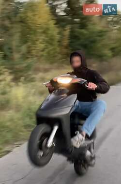 Цены Yamaha Jog Бензин