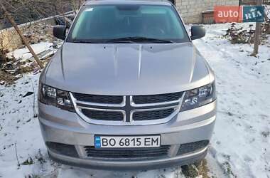 Ціни Dodge Journey Бензин