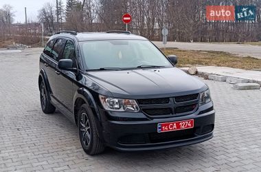 Ціни Dodge Journey Бензин