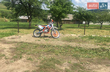 Ціни Kayo K2 Бензин