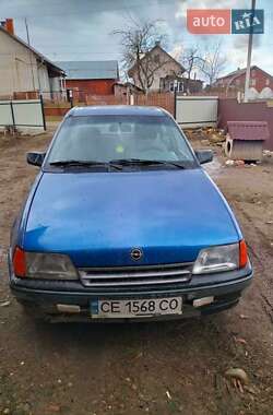 Цены Opel Kadett Бензин