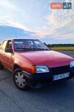 Цены Opel Kadett Бензин