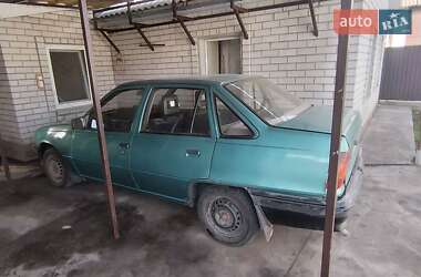 Цены Opel Kadett Бензин