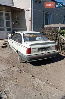 Цены Opel Kadett Бензин