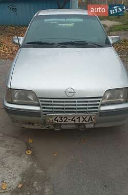 Цены Opel Kadett Бензин