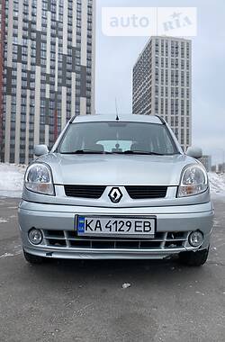 Ціни Renault Kangoo Бензин