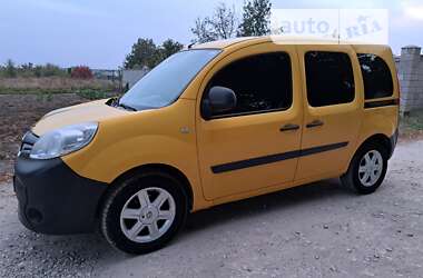 Цены Renault Kangoo Бензин