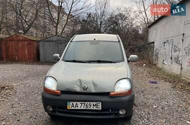 Цены Renault Kangoo Бензин