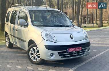 Ціни Renault Kangoo Бензин