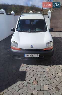 Ціни Renault Kangoo Бензин