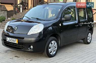 Цены Renault Kangoo Бензин