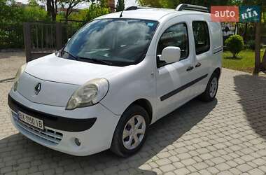 Цены Renault Kangoo Бензин