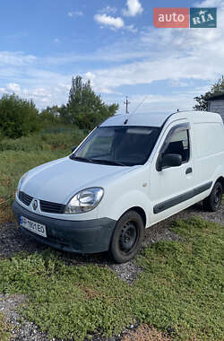Цены Renault Kangoo Бензин