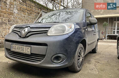 Цены Renault Kangoo Бензин