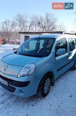 Цены Renault Kangoo Бензин