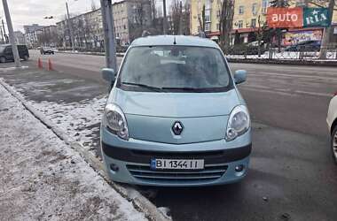 Ціни Renault Kangoo Бензин