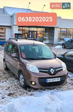 Цены Renault Kangoo Бензин