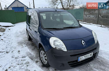 Цены Renault Kangoo Бензин