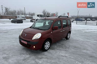 Цены Renault Kangoo Бензин