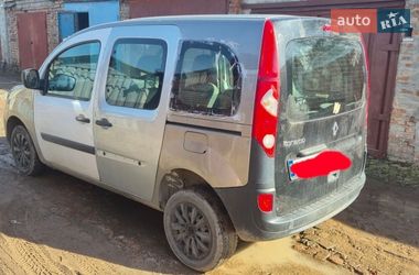 Ціни Renault Kangoo Бензин