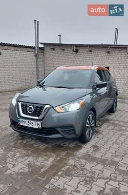 Цены Nissan Kicks Бензин