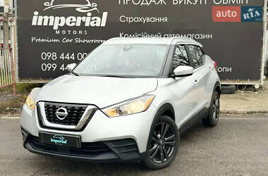 Ціни Nissan Kicks Бензин