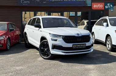 Цены Skoda Kodiaq Бензин