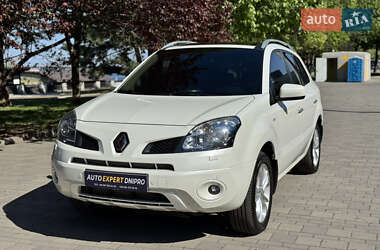 Цены Renault Koleos Бензин