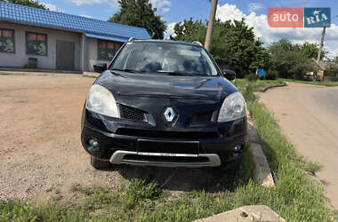 Цены Renault Koleos Бензин