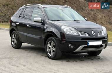 Цены Renault Koleos Бензин