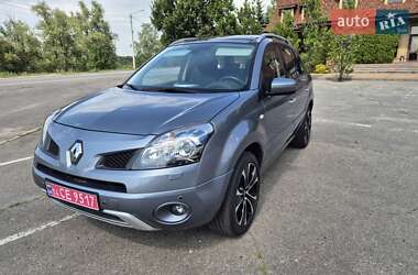 Цены Renault Koleos Бензин