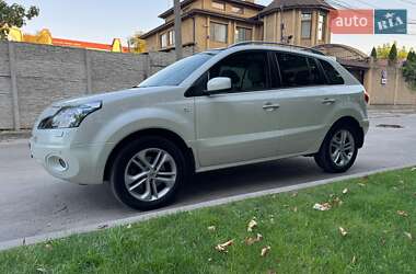Ціни Renault Koleos Бензин