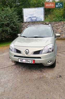 Ціни Renault Koleos Бензин