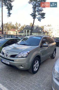 Ціни Renault Koleos Бензин