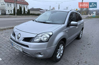 Цены Renault Koleos Бензин