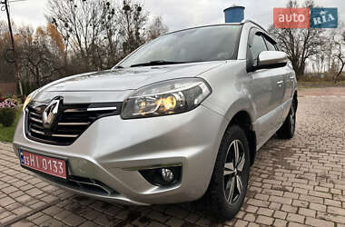 Цены Renault Koleos Бензин