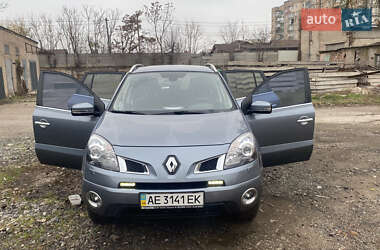 Ціни Renault Koleos Бензин